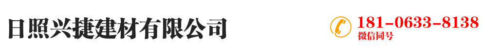 {_ComName}